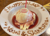アウトバック ステーキハウス 海老名店: なぁ～たんさんの2026年08月24日の1枚目の投稿写真