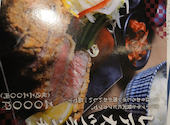 肉の近どう 高松木太店: Aさんの2026年05月07日の1枚目の投稿写真
