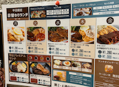 ブッチャーズテーブル BUTCHER'S TABLE 大分田尻店: mayayaさんの2024年12月13日の2枚目の投稿写真