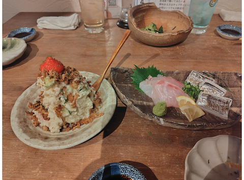 磐田居酒屋 見附オノマトペ: あおばさんの2025年11月24日の2枚目の投稿写真