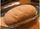 創作居酒屋 たけった: ににんちょさんの2022年06月18日の3枚目の投稿写真