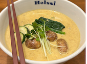 UDON CAFE Holssi ウドン カフェ ホルッシ: れもんさんの2026年05月16日の1枚目の投稿写真