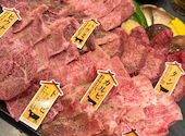 炭火焼肉 ごえん: chimiさんの2026年06月18日の1枚目の投稿写真