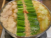 博多 もつ鍋 前田屋 大名店: りほさんの2022年06月27日の1枚目の投稿写真