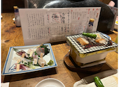 肴町 五合: vineさんの2026年07月17日の3枚目の投稿写真