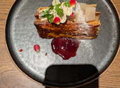 薪火料理 in the park イン ザ パーク: ランガールさんの2026年09月02日の3枚目の投稿写真
