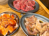 ホルモン焼肉 かわむら: あんさんの2025年05月08日の1枚目の投稿写真