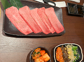 焼肉陽山道 上野広小路店: ビターさんの2025年06月の1枚目の投稿写真