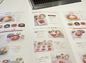 ぴょんぴょん舎 盛岡駅前店: ままさんの2026年06月24日の1枚目の投稿写真