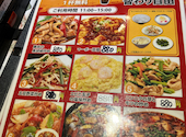 菜香園 さいこうえん 相模大野店: ままさんの2026年05月28日の2枚目の投稿写真