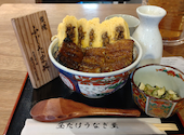 昼だけうなぎ屋 今池駅前店: ヨシコさんの2026年04月25日の1枚目の投稿写真