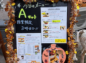 Bee Garden: soraさんの2023年10月02日の2枚目の投稿写真