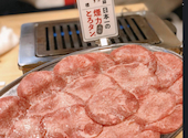 大衆ホルモン・やきにく　煙力　名駅本店（けむりき）: かわぐちさんの2026年01月の1枚目の投稿写真