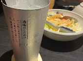 くいもの屋わん　BIGBOX高田馬場店: つるとんたんさんの2025年01月の1枚目の投稿写真