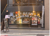 funs brewing BEERHOUSE OSAKA ファンズ ブルーイング ビアハウス: Peypeyさんの2026年09月19日の2枚目の投稿写真