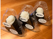 おづ　おむすびカフェ　BiVi二条店: ようちゃんさんの2026年05月の1枚目の投稿写真