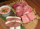 池袋 本格和牛焼肉 炭火焼肉あもん: かおりさんの2024年10月15日の3枚目の投稿写真