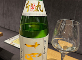 Tokyo Rice Wine たまプラーザ店: ゆうゆさんの2024年12月20日の1枚目の投稿写真