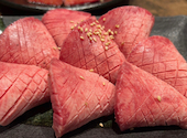 炭火焼肉ナカフジ 登戸: きょんきょんさんの2023年08月15日の1枚目の投稿写真