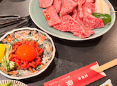 焼肉 飛苑: ふーちゃんさんの2026年05月03日の1枚目の投稿写真