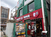 ケミチプ 新大久保本店 ハンサム Hanssam: まめたさんの2026年07月05日の3枚目の投稿写真