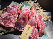 カウンター焼肉 肉松: けにちさんの2026年01月12日の3枚目の投稿写真