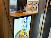 銀座木屋 ビーンズ赤羽: kuroneさんの2026年08月31日の1枚目の投稿写真