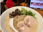 一風堂 新宿アイランドタワー店: kuroneさんの2026年07月31日の1枚目の投稿写真
