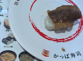 かっぱ寿司 南池袋店: kuroneさんの2026年04月の1枚目の投稿写真