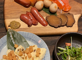 千葉っ子居酒屋 燻し家もっくん: なおさんの2025年03月30日の1枚目の投稿写真