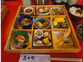 和食と地酒 個室 矗々家 難波店: ようよさんの2026年06月02日の1枚目の投稿写真