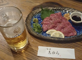 旬遊 あゆら: まぁこさんの2026年07月25日の2枚目の投稿写真