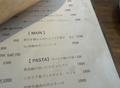KAMAGAWA WINE&DINING Arc アルク: らんさんの2026年05月10日の2枚目の投稿写真