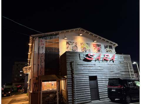 インド ネパール料理 SARA さら 金沢 野々市: いくりんさんの2025年11月19日の2枚目の投稿写真