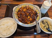 炭火串と小皿料理　ななし食堂: みいさんの2026年08月23日の1枚目の投稿写真