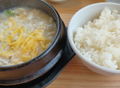 焼肉・韓国料理 KollaBo コラボ 二子玉川店: タルトさんの2026年08月19日の2枚目の投稿写真