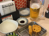 恵美須商店シンサツBLOCK: みーこさんの2026年08月18日の1枚目の投稿写真