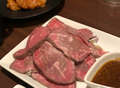 焼肉 王道 西宮北店: moriさんの2024年12月27日の1枚目の投稿写真