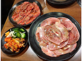 焼肉ホルモン 牛繁 曳舟店: lolさんの2026年06月29日の1枚目の投稿写真