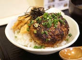 榎本ハンバーグ研究所 春日後楽園店: lolさんの2026年05月17日の1枚目の投稿写真