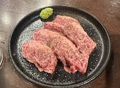 楽焼 さんたま 府中店: たえさんの2026年09月26日の2枚目の投稿写真