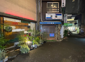 シッポ エスコンディーテ エスパニョール: けろさんの2024年12月24日の1枚目の投稿写真