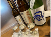 川越 蔵ふと 本店: おさおささんの2023年11月16日の2枚目の投稿写真