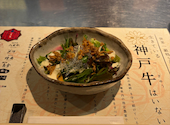 神戸牛 吉祥吉 本店: るるるんさんの2026年06月10日の1枚目の投稿写真