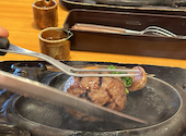 炭焼きレストランさわやか焼津店の口コミ画像1