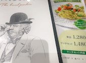 偉大なる発明 The Bread parloir ザ ブレッド パーラー: りんごさんの2026年08月28日の2枚目の投稿写真