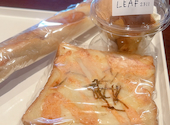 【予約はテイクアウトのみ】BAKERY FORT LEAF 2311: りんごさんの2026年08月16日の1枚目の投稿写真