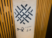 43kitchen ohju オウジュ 鹿児島店: りんごさんの2026年05月24日の2枚目の投稿写真