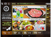 元氣七輪焼肉 牛繁 武蔵小金井店: ゆりさんの2026年07月20日の3枚目の投稿写真