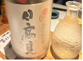 真打 かず家 国分寺店: ゆりさんの2026年06月13日の1枚目の投稿写真